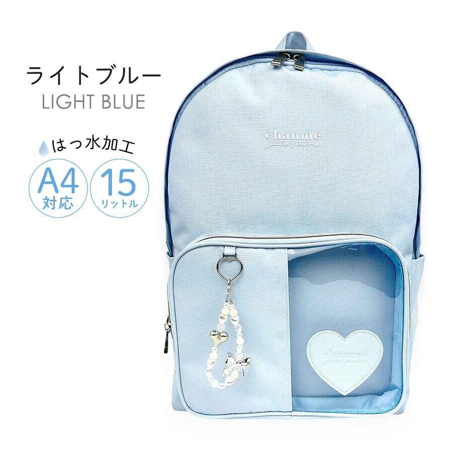 リュック キッズ 女の子 子供 小学生 かわいい A4 おしゃれ デイパック
