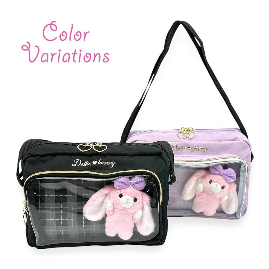 ショルダーバッグ キッズ 女の子 おしゃれ 小学生 ポシェット mnp-513