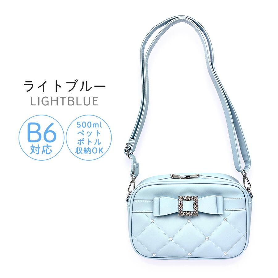 モノグラム ライトブルー ハンドバッグ 新品未使用 キッズ ショルダーバッグ 女の子 子供 小学生 かわいい おしゃれ