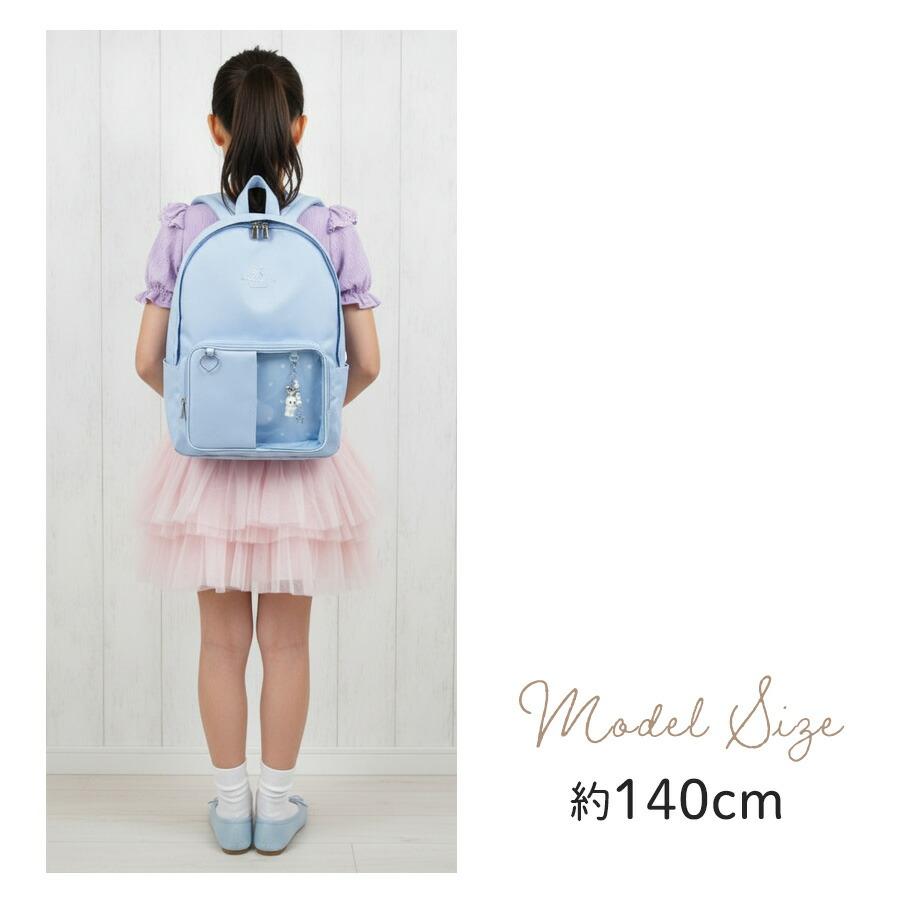 リュック キッズ 女の子 子供 小学生 かわいい A4 おしゃれ デイパック