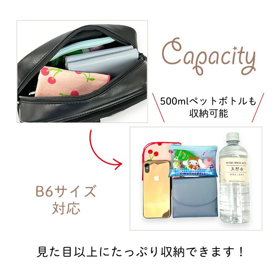 ショルダーバッグ キッズ 女の子 小学生 子供 可愛い 女子 ポシェット