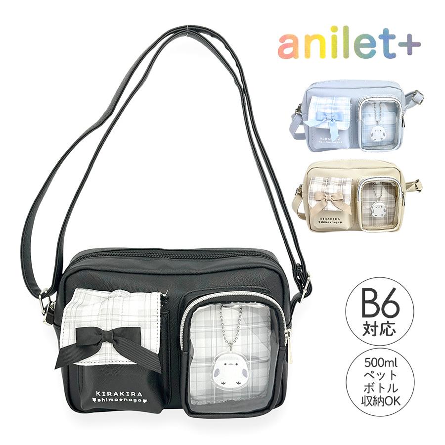 ショルダーバッグ キッズ 女の子 小学生 子供 可愛い 女子 ポシェット