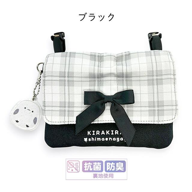 キッズ 女の子 移動ポケット おしゃれ ポシェット 小学生 通学