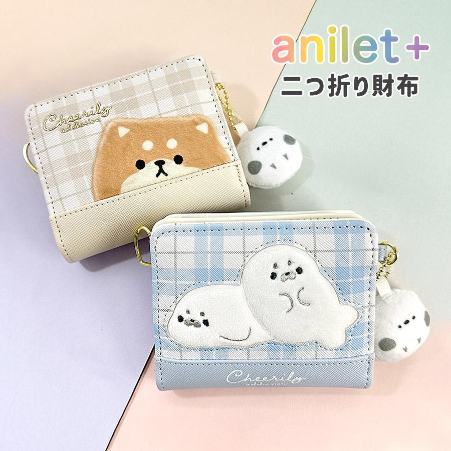 キッズ コンパクト 二つ折り財布 女の子 子供 小学生 かわいい 可愛い