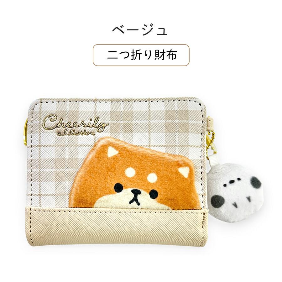 キッズ コンパクト 二つ折り財布 女の子 子供 小学生 かわいい 可愛い