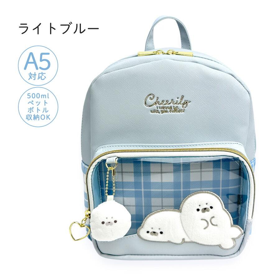 ミニリュック 女の子 キッズ 小学生 かわいい アニレット 旅行
