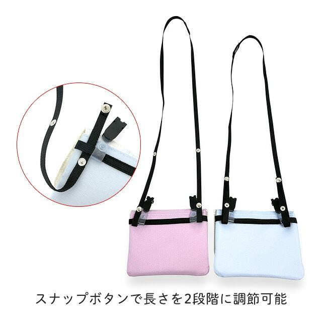 キッズ 女の子 移動ポケット おしゃれ ショルダー 小学生 通学