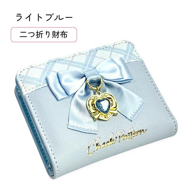 二つ折り財布 財布 小銭入れ 女の子 キッズ リボン Merry Crown メリー