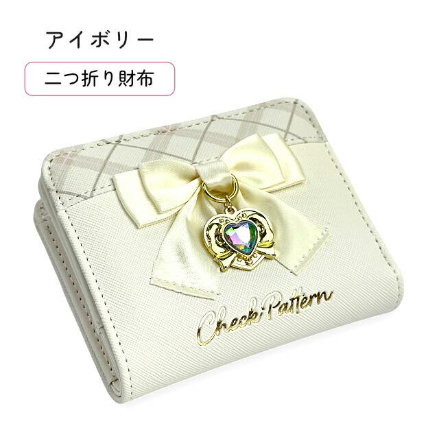 二つ折り財布 財布 小銭入れ 女の子 キッズ リボン Merry Crown メリー