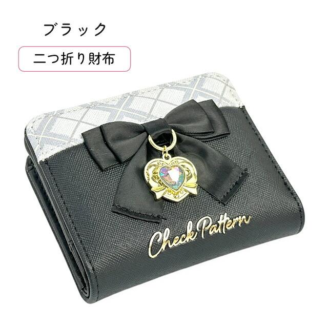 二つ折り財布 財布 小銭入れ 女の子 キッズ リボン Merry Crown メリー