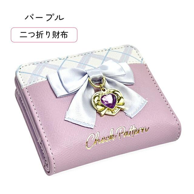 二つ折り財布 財布 小銭入れ 女の子 キッズ リボン Merry Crown メリー
