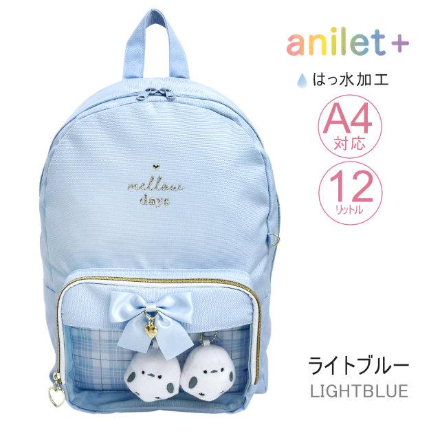 リュック デイパック 女の子 キッズ 小学生 通学 軽量 大容量 撥水 リボン 多機能 シンプル かわいい 通園 おでかけ チャーム付き 約12L ポリ帆布 msg-614 |  | 14