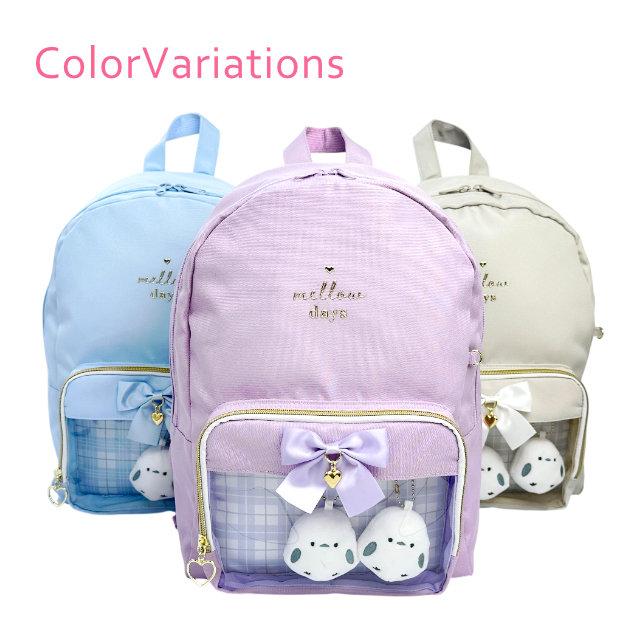 リュック デイパック 女の子 キッズ 小学生 通学 軽量 大容量 撥水 リボン 多機能 シンプル かわいい 通園 おでかけ チャーム付き 約12L ポリ帆布 msg-614 |  | 11
