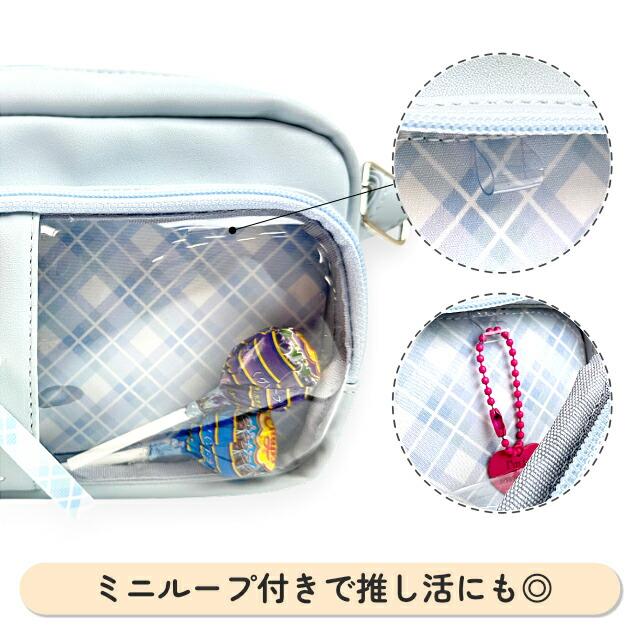 ショルダーバッグ キッズ 女の子 推し活 斜め掛け クリアポケット