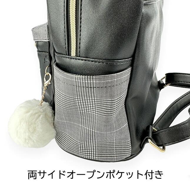 リュック 女の子 キッズ かわいい 小学生 ミニDパック ミニ リュック 女の子 キッズ かわいい 小学生 ミニDパック ミニ