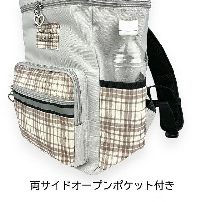 リュック 通学 女子 女の子 小学生 15L BOXタイプ デイパック 塾バッグ