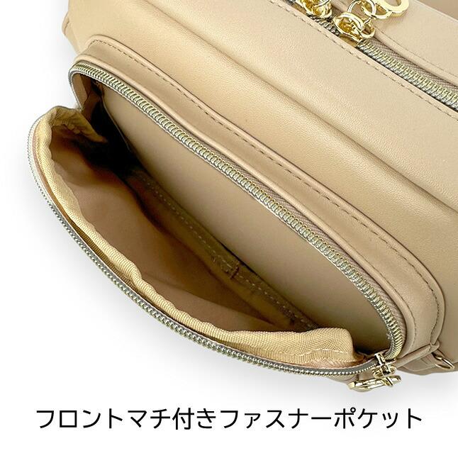 キッズ ショルダーバッグ 女の子 ヨコ型ショルダー 斜め掛け