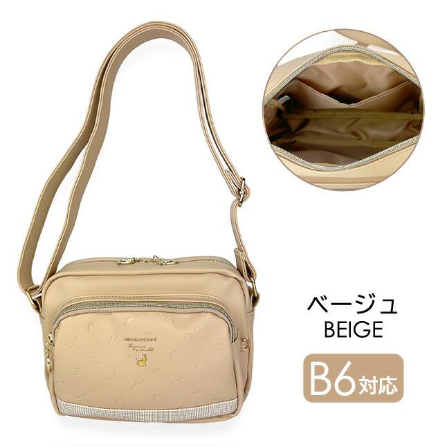 Girl Scouts of Japan ショルダーバッグ 日本製 姫路レザーショルダーバッグ - ファッション通販なら