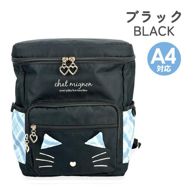 リュック キッズ 女の子 子供 小学生 かわいい スクエアリュック