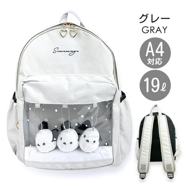 Design Tshirts Store graniph（デザイン ティーシャツ ストア