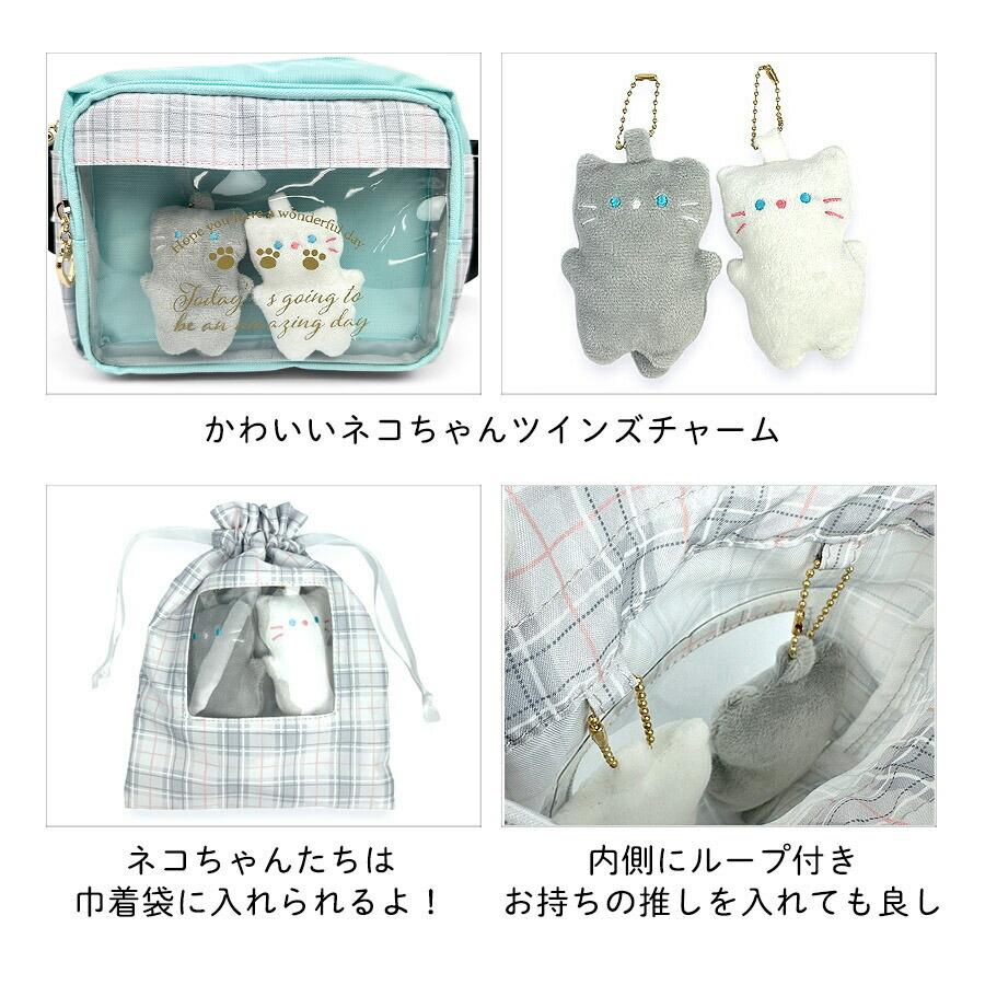 ぬいぐるみ バルセロベア 斜め掛けバッグ ショルダーバッグ 楽天市場