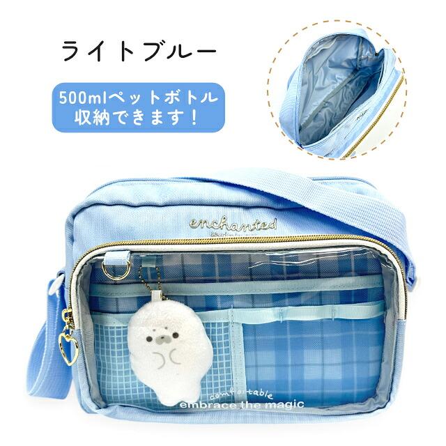 ショルダーバッグ お出かけ 旅行 女の子 anilet＋ B6対応 ポリハンプ