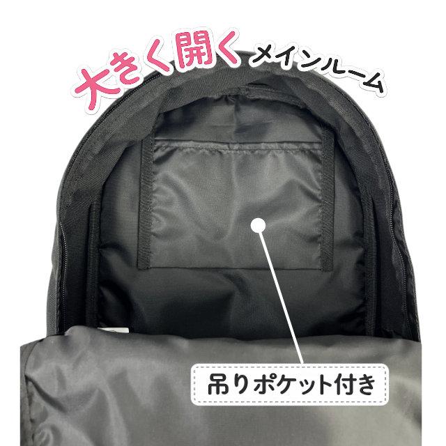 リュック 通学 通園 女の子 anilet＋ 12L 軽量 撥水 ポリハンプ クリア