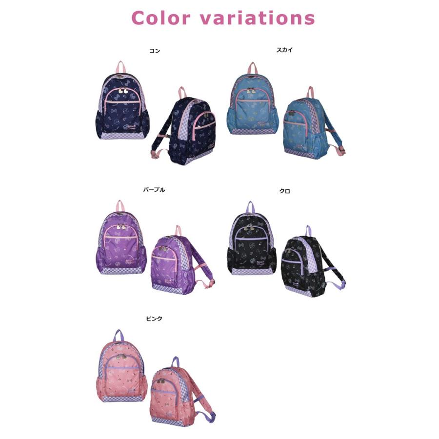 diana kids ユニフォーム(JLサイズ) リュック　ストラップ　リボン diana kids ユニフォーム(JLサイズ) リュック ストラップ リボンの通販