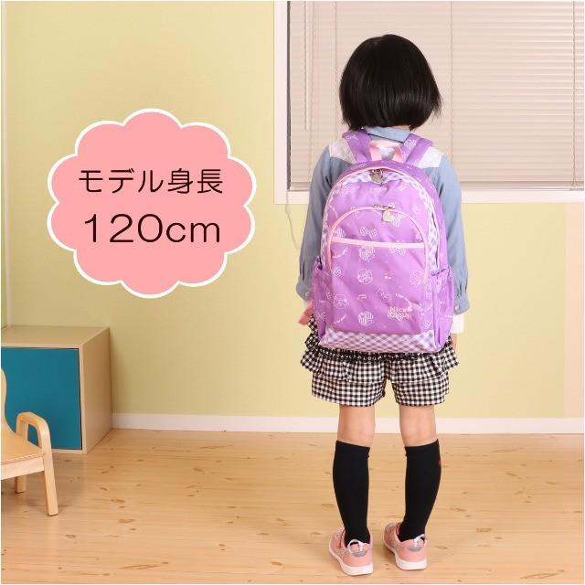 Mei キッズ おしゃれ かわいい イエロー スタイリッシュ スター ベア リュックサック 子供用リュック 星 熊 黄色 21秋冬新作 子供用 リュック