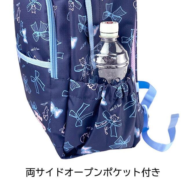 NICE CLAUP（ナイスクラップ） リュック 通学 女子 マロンシリーズ 20L
