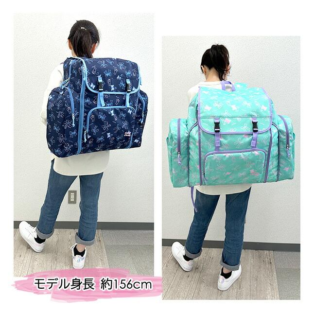 NICE CLAUP（ナイスクラップ） リュック 林間学校 女の子 nc391 NICE