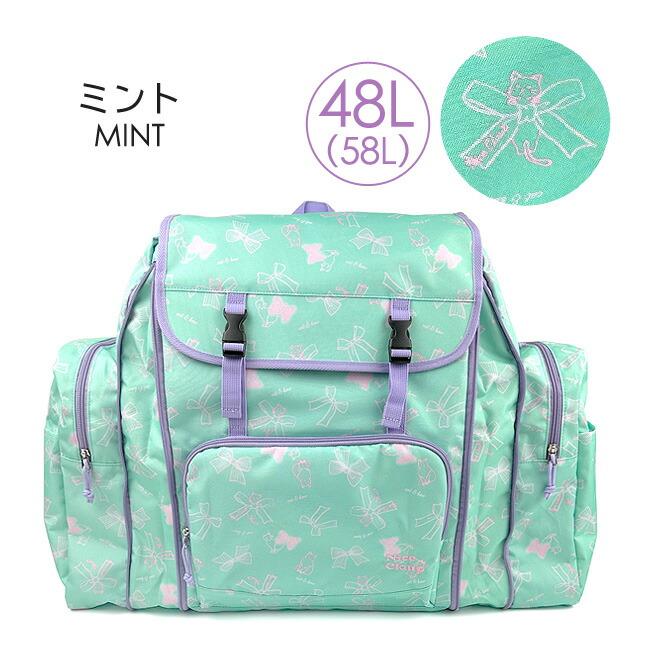 NICE CLAUP（ナイスクラップ） リュック 林間学校 女の子 nc391 NICE
