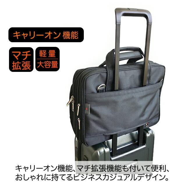 ビジネスバッグ 2way メンズ nc5808 NEWCOM ニューカム 2wayビジネス