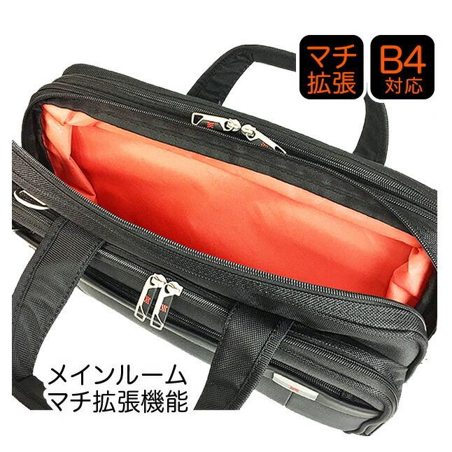【極美品】エムピウ ガリアルド ビジネスバッグ 2way ブラック メンズ 楽天市場】【受注生産】エムピウ m+ GAGLIARDO ガリアルド 手提げ