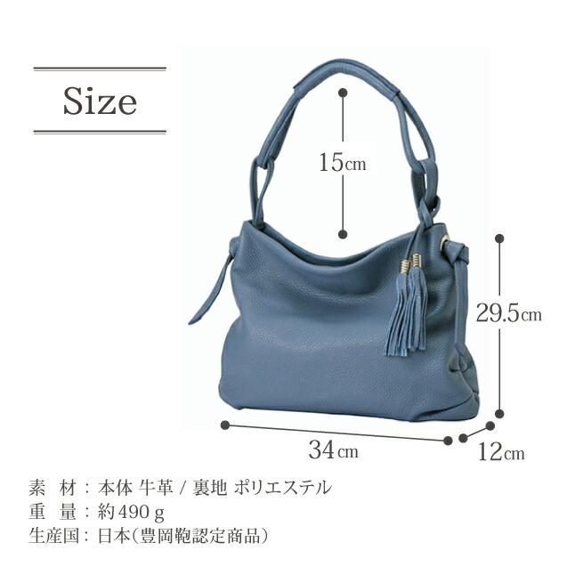 トートバッグ レディース おしゃれ nu04-102 Atelier nuu アトリエ 