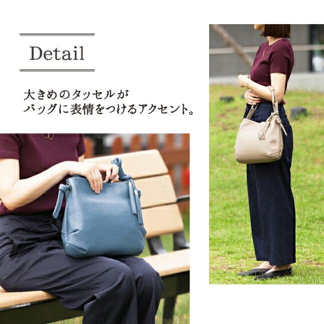 トートバッグ レディース おしゃれ nu04-102 Atelier nuu アトリエ 