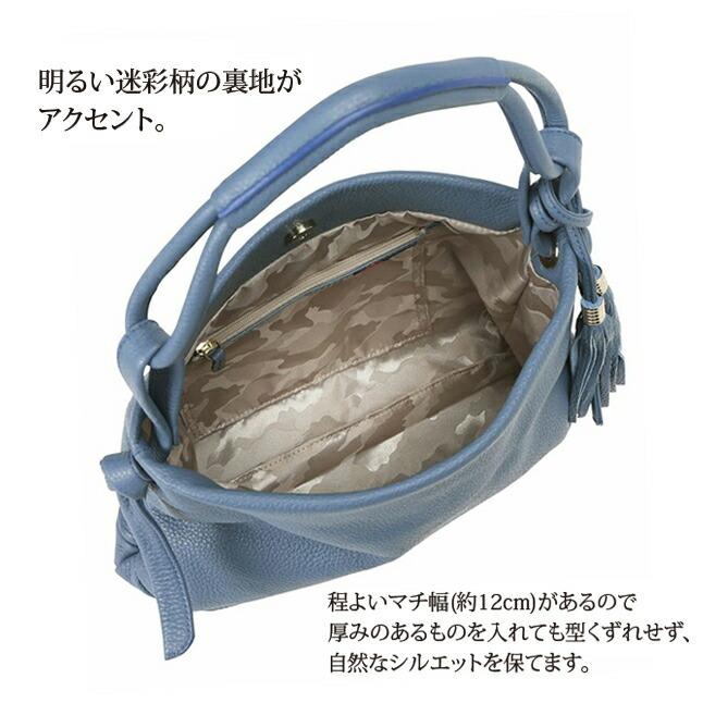 トートバッグ レディース おしゃれ nu04-102 Atelier nuu アトリエ