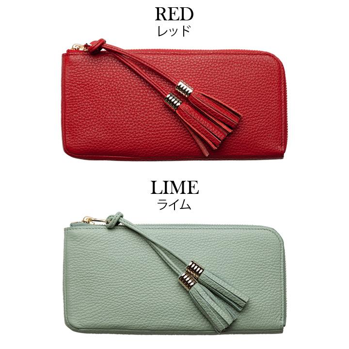 長財布 レディース 革 豊岡財布 nu04-104 Atelier NUU アトリエヌー