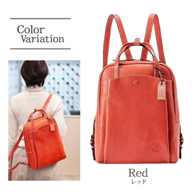 リュックサック レディース おしゃれ nu20-108 Atelier nuu リュックサック レディース おしゃれ nu20-108 Atelier nuu