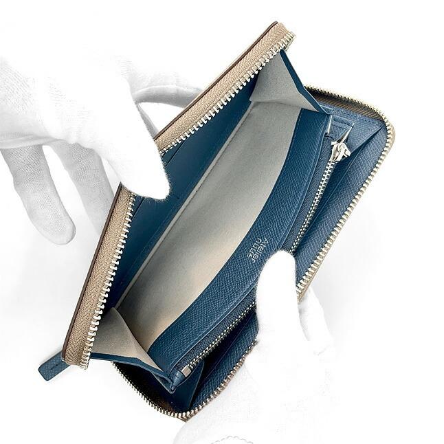 Atelier nuu（アトリエヌウ） 長財布 レディース 本革 nu70-101