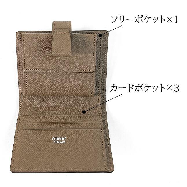 Atelier nuu 豊岡財布　３つ折 Atelier nuu 豊岡財布3つ折