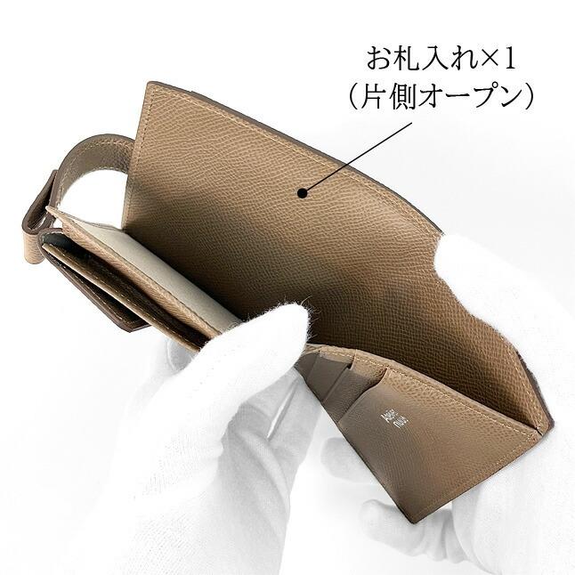 Atelier nuu（アトリエヌウ） 二つ折り財布 レディース ブランド nu70