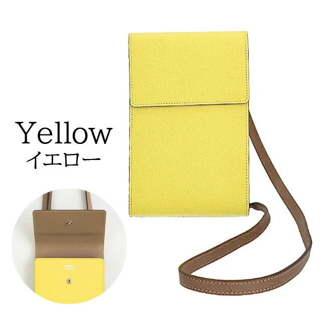 スマホショルダー レザー【nu70-103】Atelier nuu アトリエ ヌウ nobleシリーズ スマホショルダー 牛革 本革 レザー ショルダーバッグ ミニショルダー お財布ショルダー ショッピング 女性 男性 レディース メンズ 男女兼用 通勤 通学 旅行 お買い物 ショッピング お散歩 Atelier nuu（アトリエヌウ） スマホショルダー レザー nu70-103