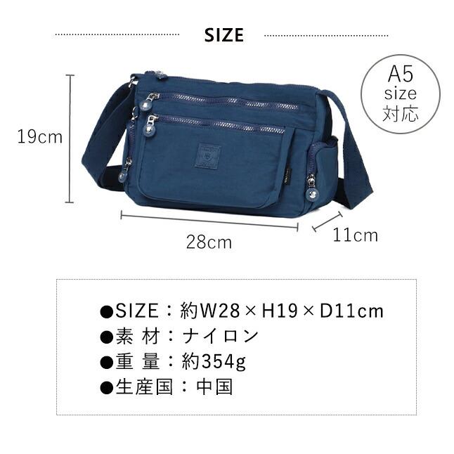 ショルダーバッグ レディース ナイロンバッグ 斜めがけ 軽い 肩掛け