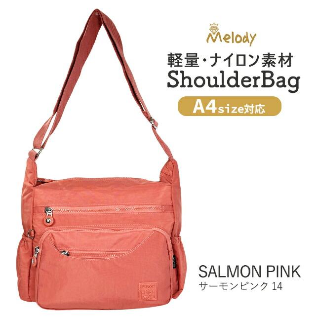 ショルダーバッグ レディース 斜めがけ 軽い ナイロン ナイロンバッグ