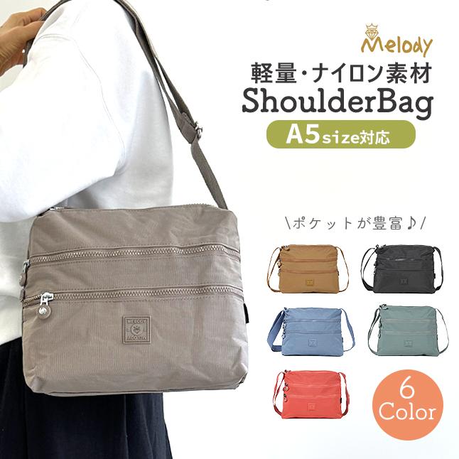 ショルダーバッグS〜Mサイズ ショルダーバッグ レディース 斜めがけ 小さめ 肩掛け おしゃれ 軽量