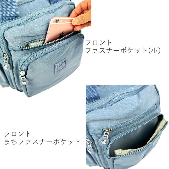 3WAY バッグ リュック ショルダー レディース 3WAYナイロンバッグ 多