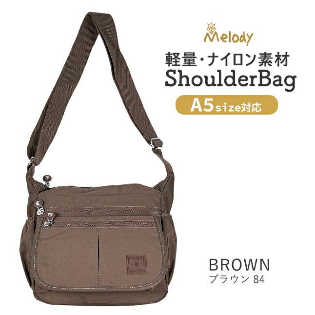ショルダーバッグ レディース 斜めがけ 軽量 女性 ナイロンバッグ 軽い