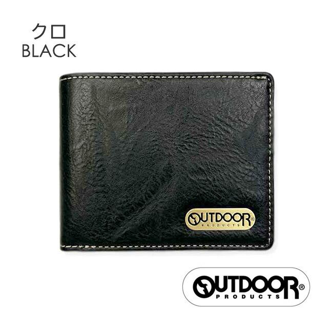 OUTDOOR PRODUCTS Usual Things 二つ折り財布 メンズ 男子 高校生