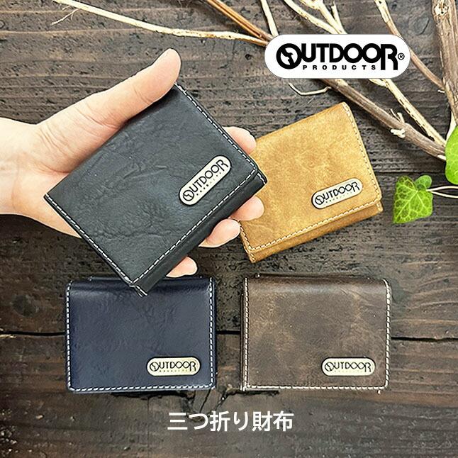 OUTDOOR PRODUCTS Usual Things 三つ折り財布 メンズ 男子 高校生
